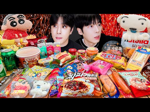 Видео: АСМР МУКБАНГ | Лапша с черной фасолью, желе, конфеты, шоколад, десерты, круглосуточный магазин