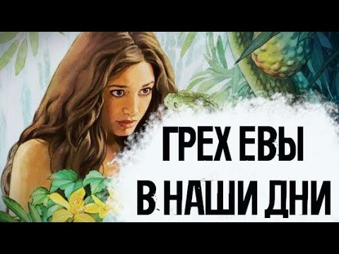 Видео: Будь ОЧЕНЬ ВНИМАТЕЛЕН к слышанному!