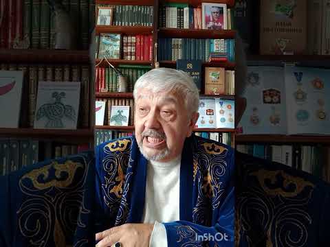 Видео: Жеті Қырқа.  Жеті  Ел. 