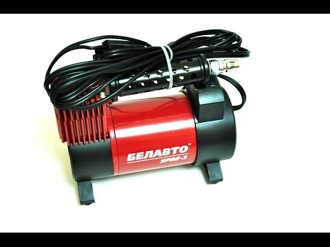 Видео: Автомобильный компрессор Белавто БК42 Урал-2 и БК44 Урал 3 обзор