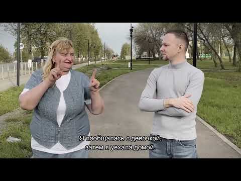 Видео: Тихое материнство