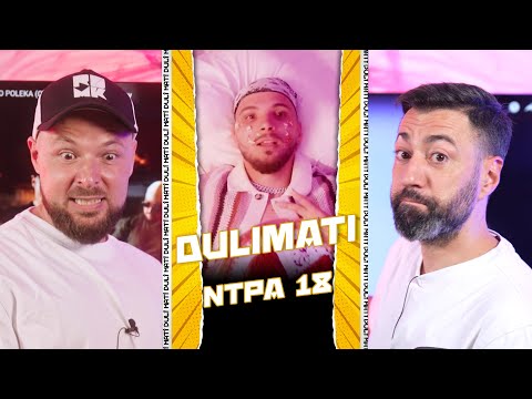 Видео: Ep. 18 #НТПА - Не Толкова Популярни Артисти [Duli & Mati] 2024