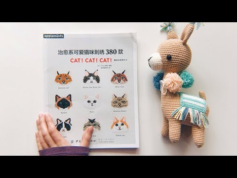 Видео: VLOG 🧶 новая пряжа, шнур для макраме, вышивка