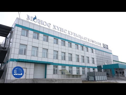 Видео: “Хүнсний хувьсгал”-ын үр дүнд “Монос хүнс” ХК шинэ үйлдвэрээ ашиглалтад оруулжээ