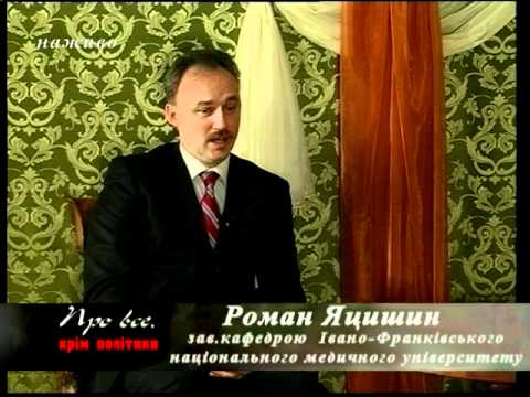 Видео: Біль у суглобах: що робити?