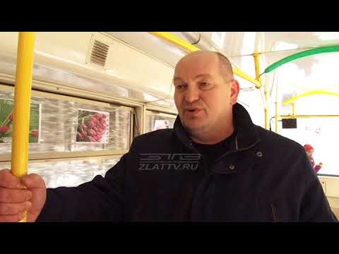 Видео: В Златоусте на маршрут вышел праздничный трамвай