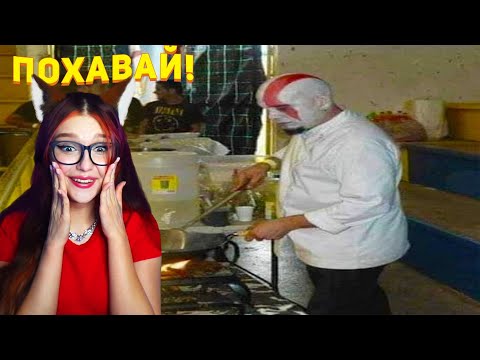 Видео: ЗАСМЕЯЛСЯ   ПОДПИСАЛСЯ!! ЛУЧШИЕ ПРИКОЛЫ ТЕСТ НА ПСИХИКУ УГАР!