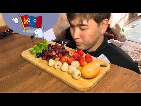 Видео: ЖИМС ASMR