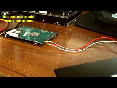 Видео: Форматируем жесткий диск HDD Seagate через терминал в P-List. Интересный случай