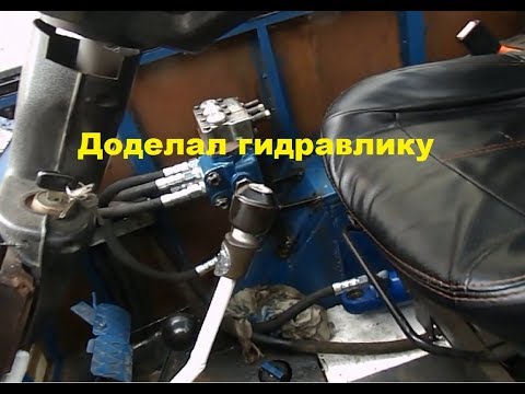 Видео: Заполняю гидравлику #188