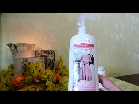 Видео: Заказ FABERLIC по 16 каталогу 2025г