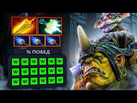 Видео: ЛЮБИМЧИК БУСТЕРОВ в 7.39