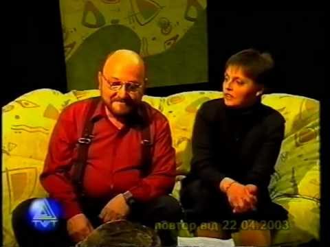 Видео: Симорон. Бурлан-До. Трасса Мастеров. Интервью Бурланов 2003 год