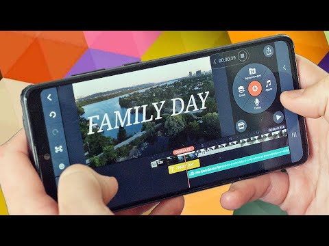 Видео: Профессиональный монтаж видео на Android I KineMaster