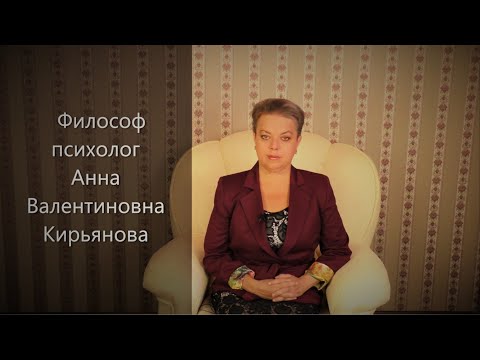 Видео: Как отдать дело на высший суд и добиться справедливости