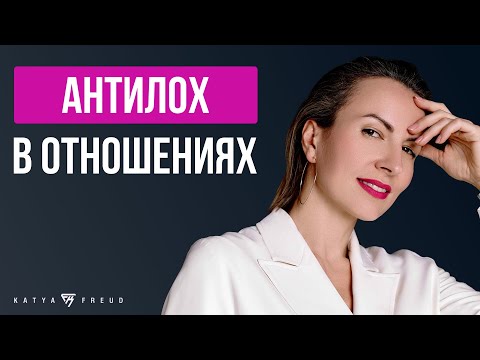 Видео: НЕ ВЕДИСЬ! Что значат НА САМОМ ДЕЛЕ типичные фразы МАНИПУЛЯТОРОВ?