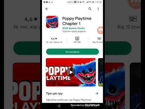 Видео: как скачать poppy playtime 1 poppy playtime 2 android