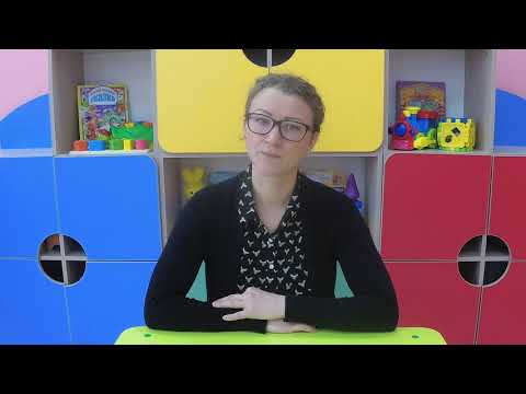 Видео: Формирование культурно-гигиенических навыков у детей дошкольного возраста