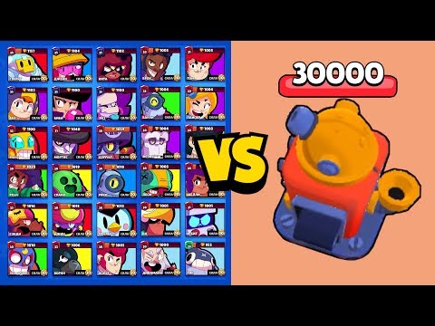 Видео: ВСЕ БРАВЛЕРЫ ПРОТИВ ОСАДНОЙ ТУРЕЛИ | БРАВЛ СТАРС