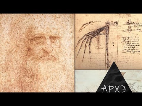 Видео: Александр Костинский|  Решаем задачи, нерешенные Леонардо да Винчи
