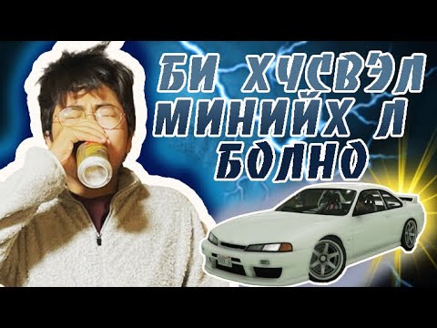 Видео: ШИНЭ МАШИН?? | GTA ROLEPLAY