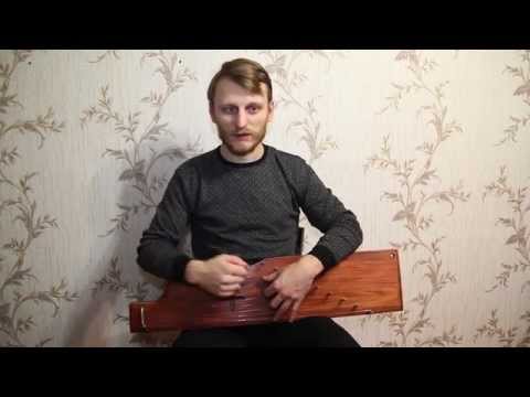 Видео: Урок игры наигрыша Старинная беспрерывная. Часть 1