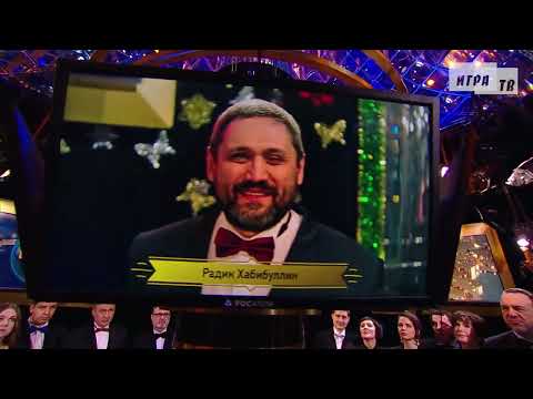 Видео: Что? Где? Когда? Финал Осенней серии. Выпуск от 31.10.2021
