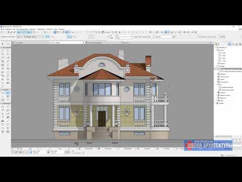Видео: Фасады в Архикад 2d. Как сделать фасады в Архикаде. Отображение фасадов.