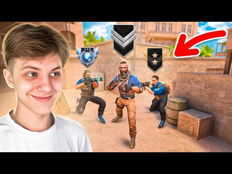 Видео: 😱Как ПОДНЯТЬ ЗВАНИЕ если ты СИЛЬВЕР?! (STANDOFF 2)