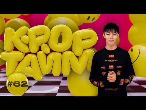 Видео: K-POP ТАЙМ #62 | НОВЫЙ СЕЗОН. ВЕДУЩИЙ: ASLAN SHUKASHA