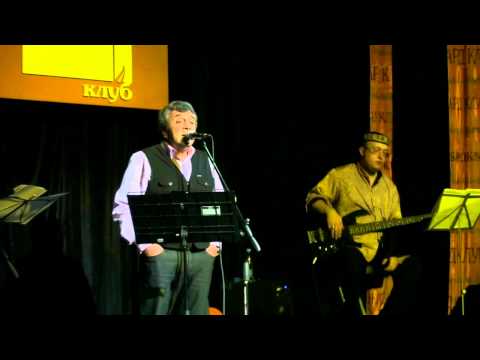 Видео: Памяти Леонида Семакова 24.09.2011 г. - 1 отделение