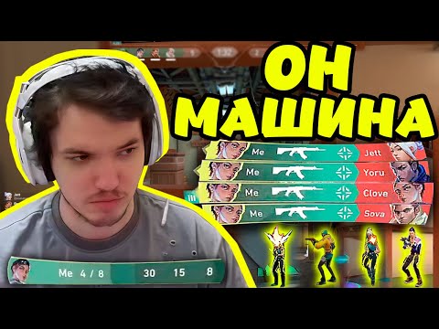 Видео: РЕЛАКС В ПРАЙМЕ