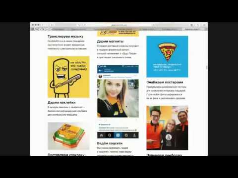 Видео: Вебинар школы редакторов: разбор работ