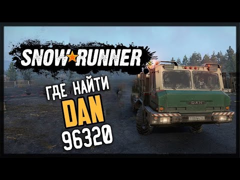 Видео: ГДЕ НАЙТИ ► DAN 96320 + AZOV 64131 ► SNOWRUNNER