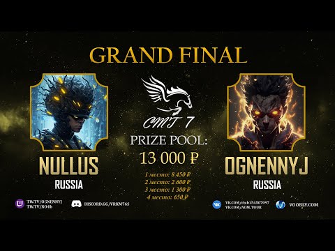 Видео: Nullus vs OGNENNYJ | GRAND FINAL CMT 7 🏆 (Комментируют: No4b и AHY6UT) - Age of Mythology