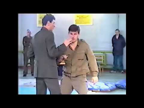 Видео: Показательные выступления. Рукопашный бой по системе Кадочникова.  Лавров Александр Леонидович