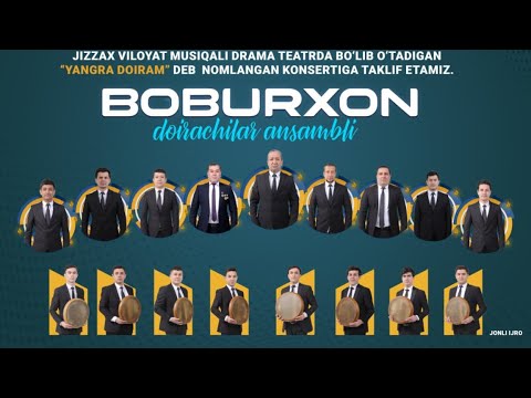 Видео: Атхам Очилов «Бобурхон» доирачиларининг «Доира садолари» деб номланган концерти 27.02.2023 йил.