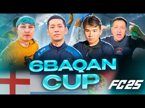 Видео: NONI KZ VS BECOOL ЖАРТЫЛАЙ ФИНАЛ 6BAQAN CUP✦1МИЛЛИОН ТЕҢГЕ 1 ШІ ОРЫН
