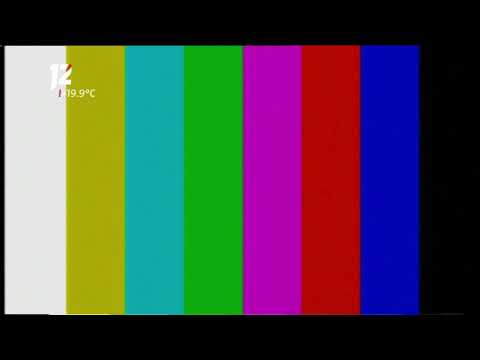 Видео: Полная профилактика 12 канала (Омск) 17.07.2024