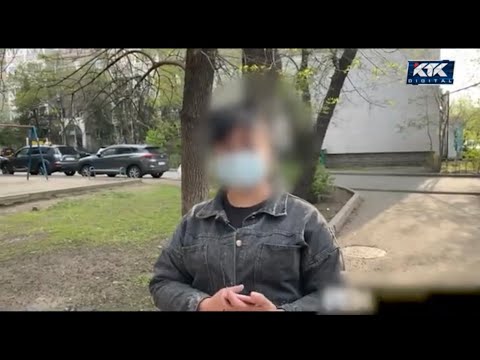 Видео: Астарлы ақиқат: Дуа ма, қуа ма?-2
