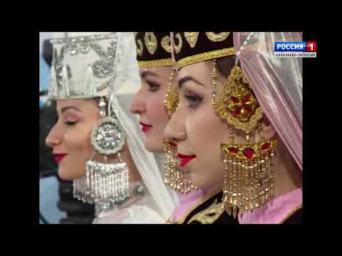 Видео: "Народные традиции" (на карачаевском языке)