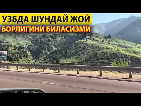 Видео: ВОДИЙ ПЕРЕВАЛДА ЯНГИЛИК ОЛАМОН ШУ ЕРДА