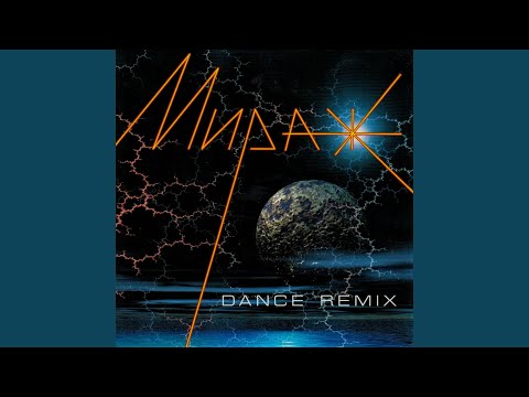 Видео: Музыка нас связала (Remix)