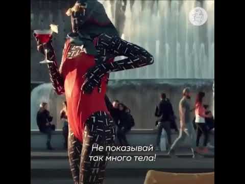 Видео: Они говорят будь Леди- в озвучке Liazhe