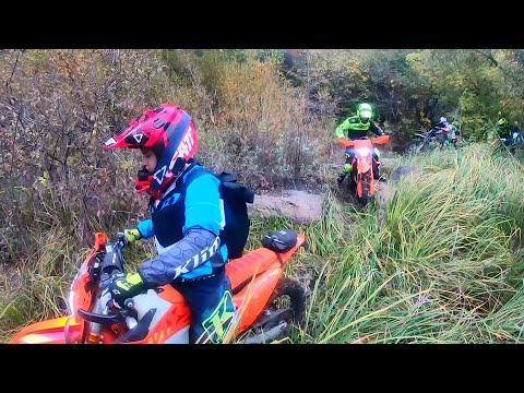 Видео: Эндуро 05,10,2025.3 часть. Краткий обзор.