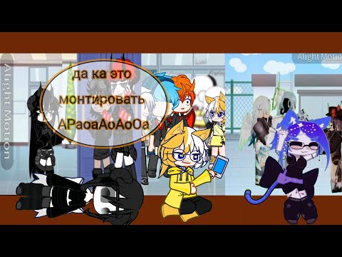Видео: Про против новичка с @кири Кики @гоустер the ghoust идея не моя а от @просто руцу 