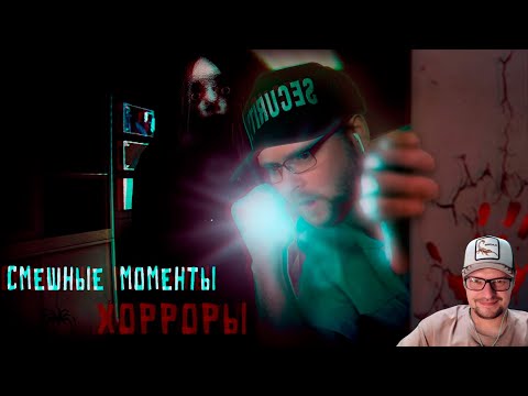 Видео: Донован смотрит СМЕШНЫЕ МОМЕНТЫ С КУПЛИНОВЫМ #9 - Реакция на Куплинова