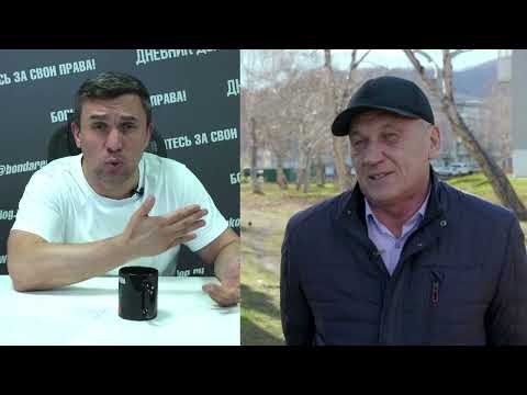 Видео: Чиновник увел 60 миллионов, и вместо 10 лет колонии получил 50 тысяч штрафа