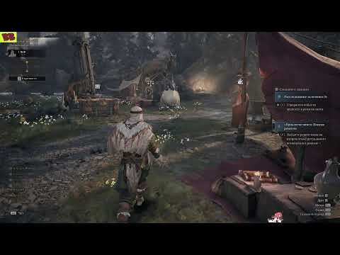 Видео: [#MistfallHunter] #Exoborne начались! но условия использования говорят: здесь может быть только один