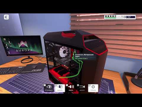 Видео: Две видеокарты, сложил бенчмарк больше 10000 | PC Building Simulator #07 #pcbuilding #pcbuildinggame